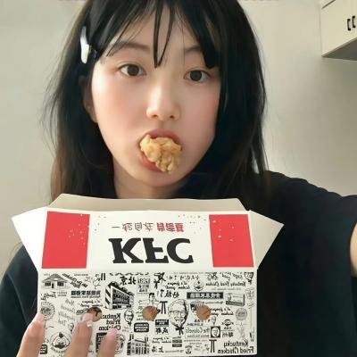 英女皇
