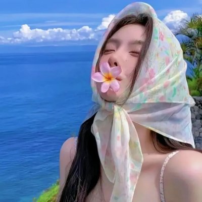 羊与钢之森