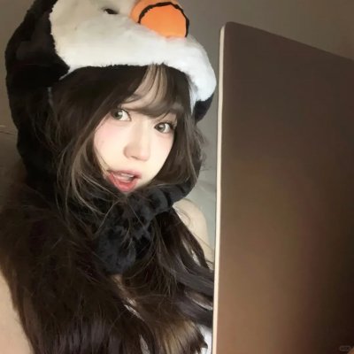 野蛮公主
